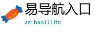 2025新澳天天正版免费观看以7777788888管家婆老家凤凰网